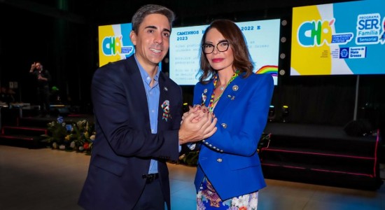 Primeira-dama participa do lançamento de material pedagógico antirracista nesta quarta-feira (14)
