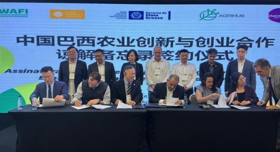 Fórum China-Brasil destaca papel das certificações ambientais para ampliar negócios e garantir produção sustentável