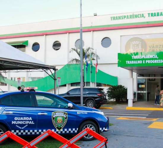 Guarda Municipal de Várzea Grande receberá treinamento de inteligência e acesso ao sistema de foragidos e de mandados de prisão