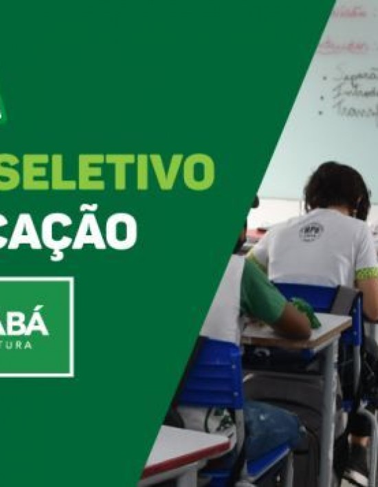 Prefeitura de Cuiabá convoca candidatos aprovados nos cargos de Professor e TDI