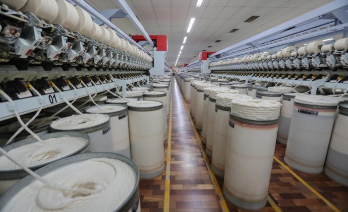 Mato Grosso terá maior PIB Industrial do Brasil em 2025 com alta de 6,7%