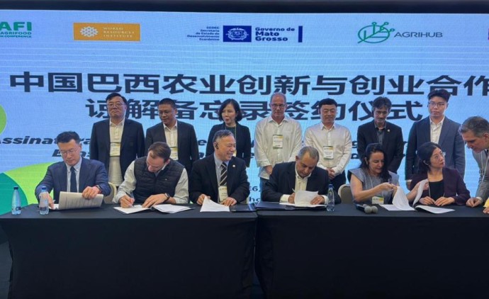 Fórum China-Brasil destaca papel das certificações ambientais para ampliar negócios e garantir produção sustentável