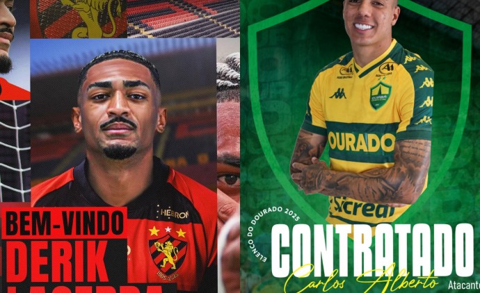 Cuiabá e Sport concretizam trocas de Derik Lacerda e Carlos Alberto